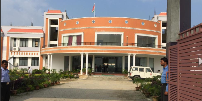 Ganga National Public School Siddharth Nagar